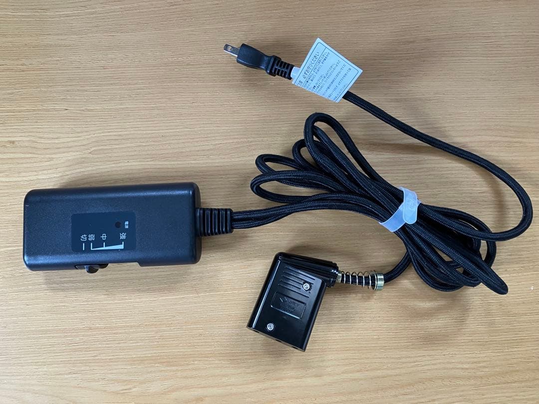 【美品】無印良品　こたつ　引き渡し可能な方