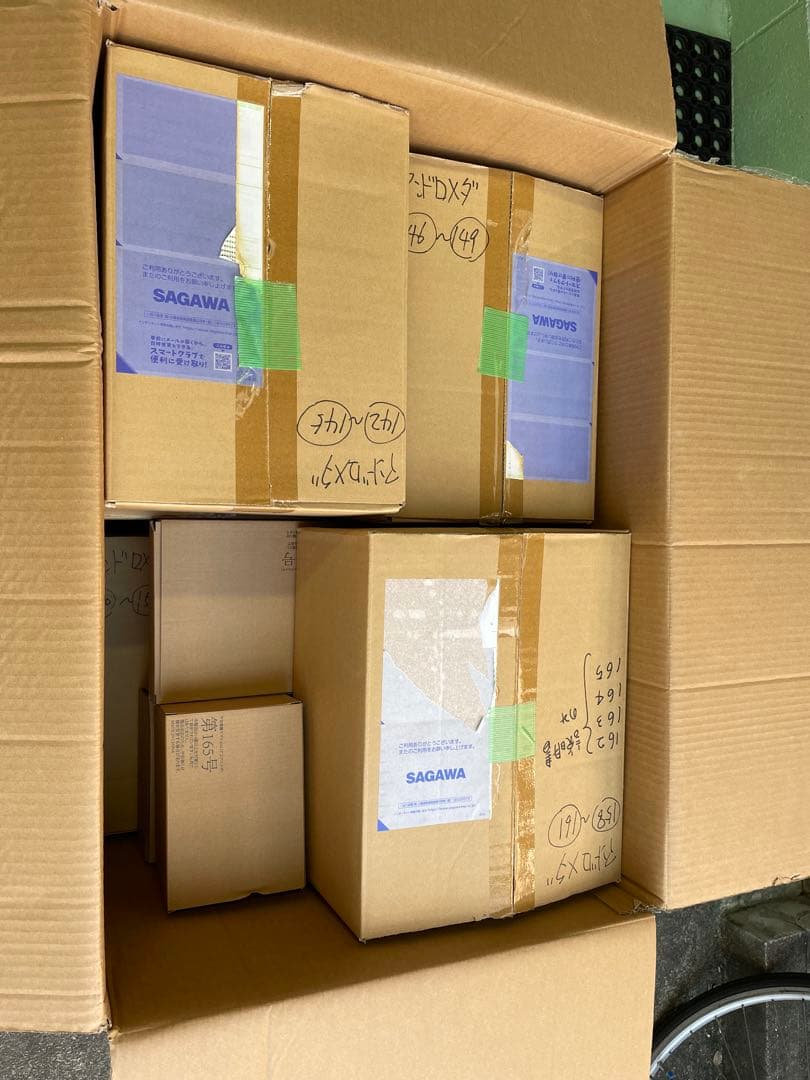 アシェットアンドロメダ（全巻）