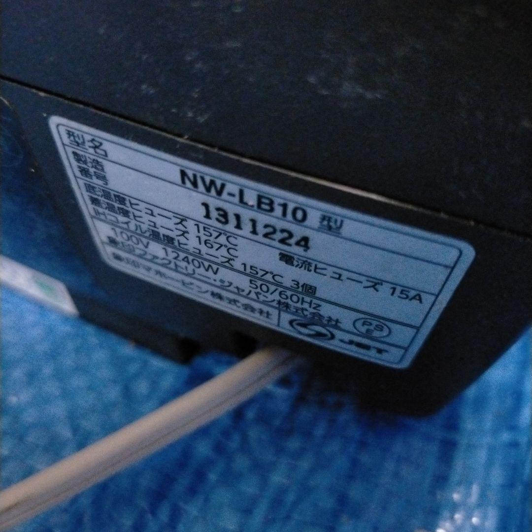 象印 炎舞炊き 圧力IH炊飯ジャーNW-LB10動作品
