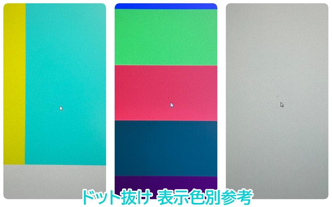 WACOM Cintiq Pro 27 DTH271K0D 本体【中古】