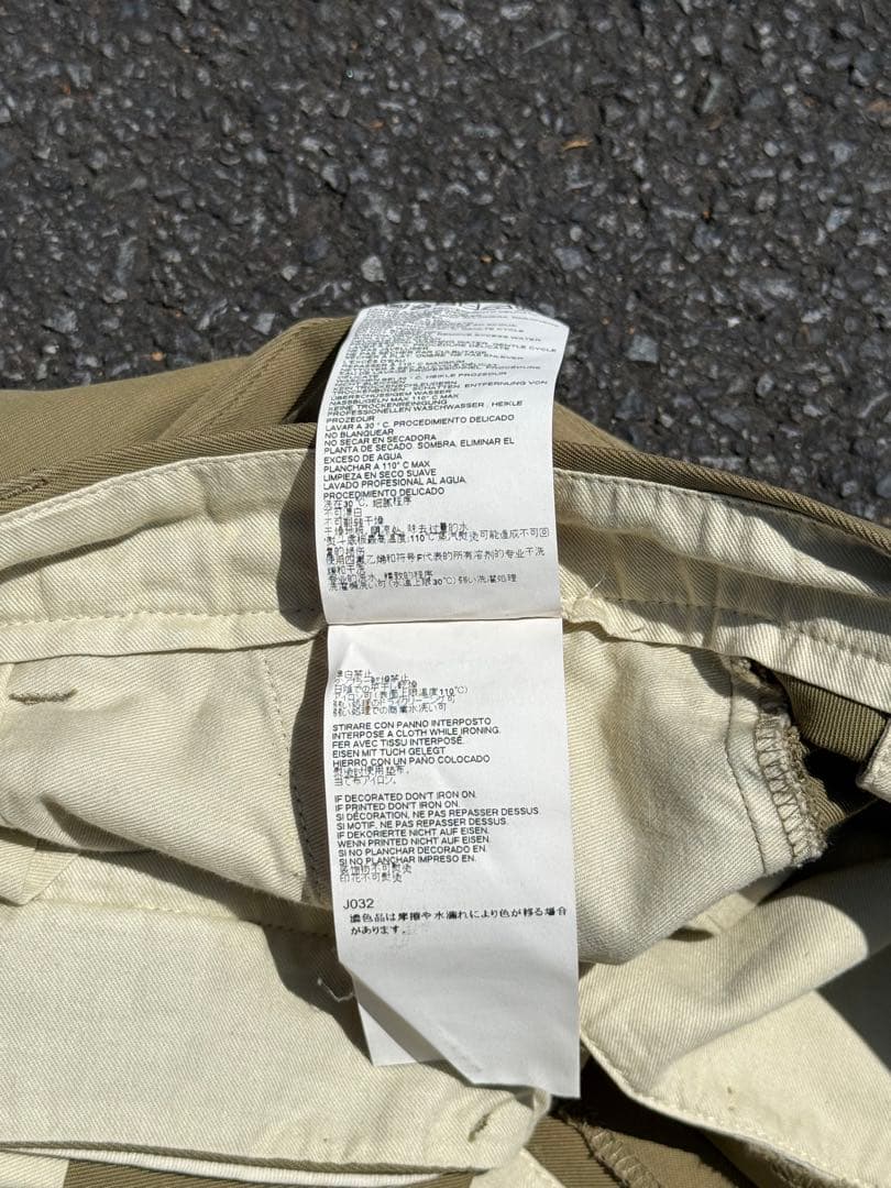 maison margiela チノパン　テーパードpants