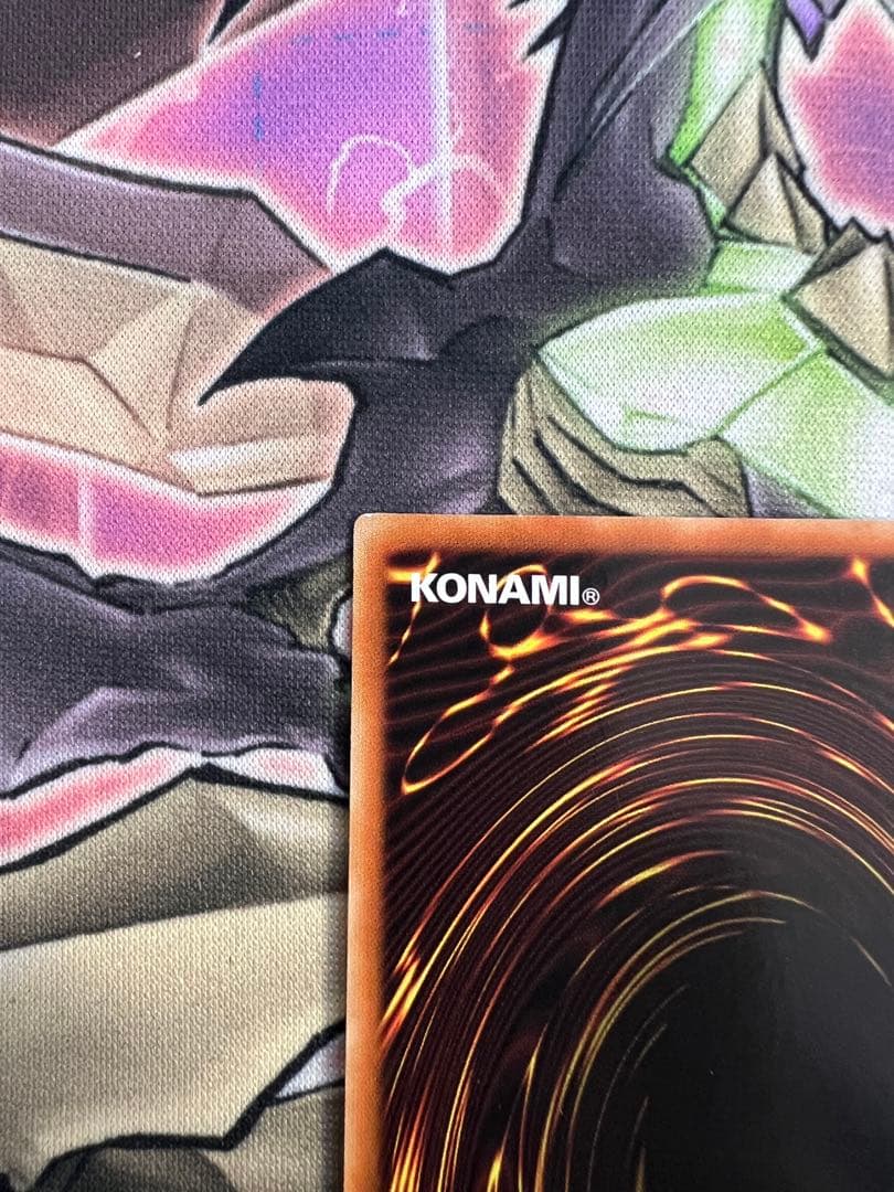 遊戯王　蒼翠の風霊使いウィン　20th　アジア版