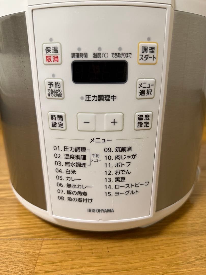 アイリスオーヤマ(IRIS OHYAMA)電気圧力鍋 6L EMA6型