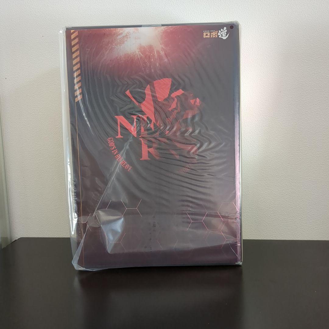 エヴァンゲリオン２号機メタリックカラー