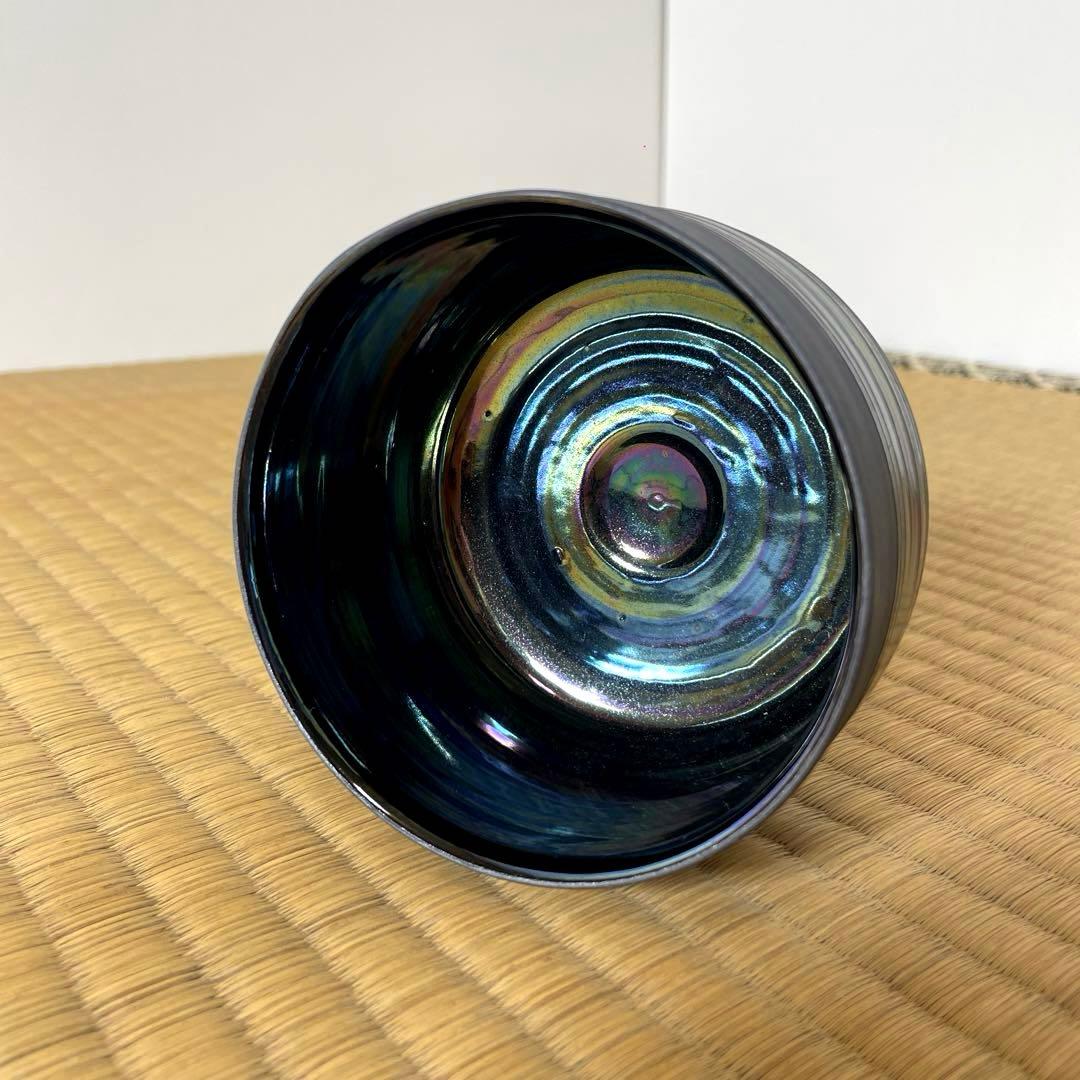 #XG572 陶芸家・金理有 ・宙光掌・天目茶碗・共箱付・骨董・アンティーク