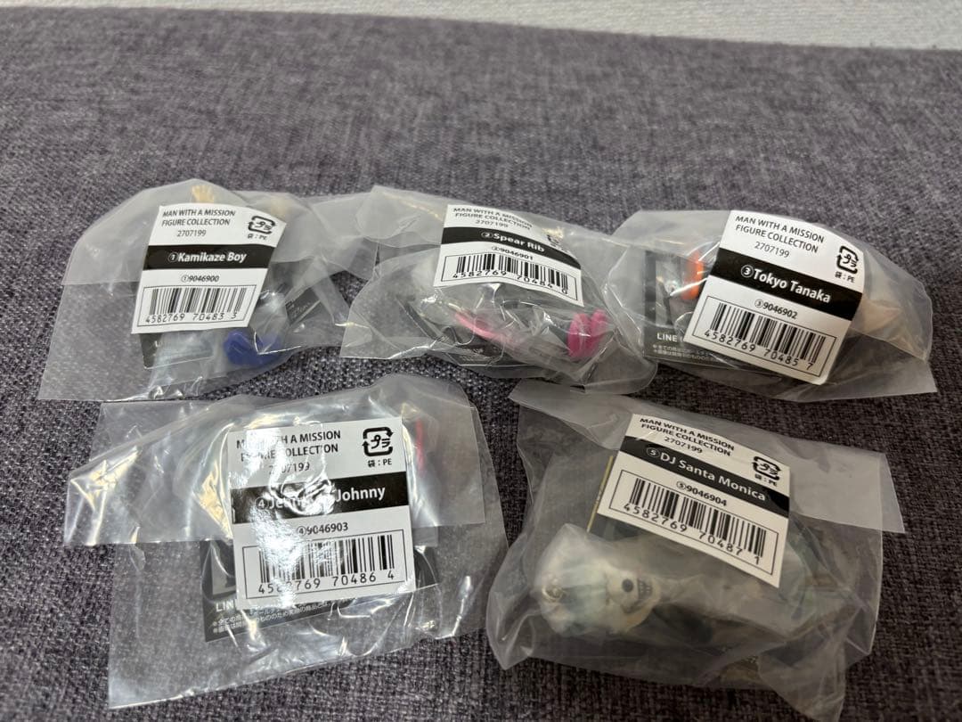 新品未開封　全員揃い　MAN WITH キーホルダー マンウィズ フィギュア