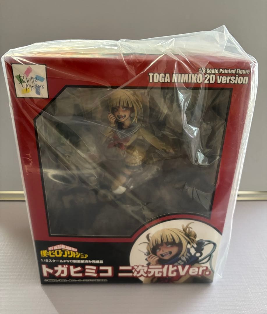 ゆ*♡様 僕のヒーローアカデミア⭐︎トガヒミコ⭐︎二次元化Ver. 1/8 完成