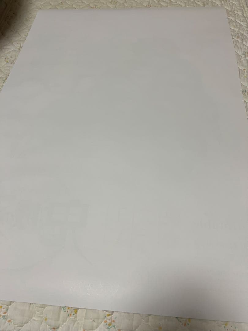 鬼滅の刃アニメ化ポスター2018