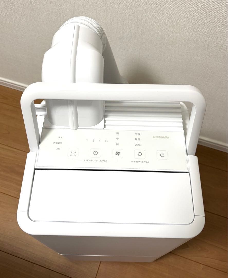 アイリスオーヤマ コンパクトクーラーICA-0301G 美品