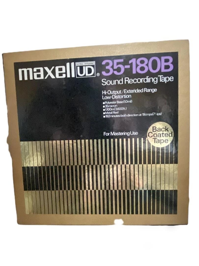 10インチ　メタルリール　リユース品　３本セット No,3