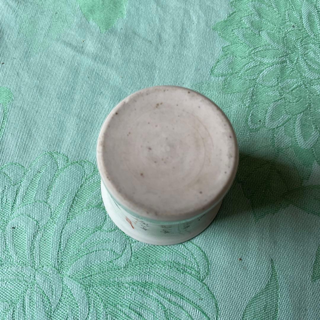 古伊万里　染付　金彩　七宝　色絵　覗き猪口　2客