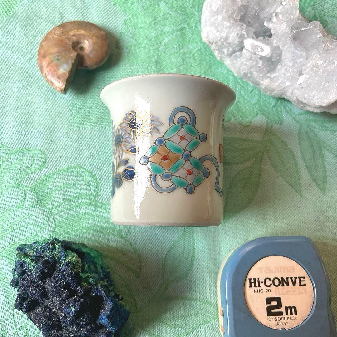 古伊万里　染付　金彩　七宝　色絵　覗き猪口　2客