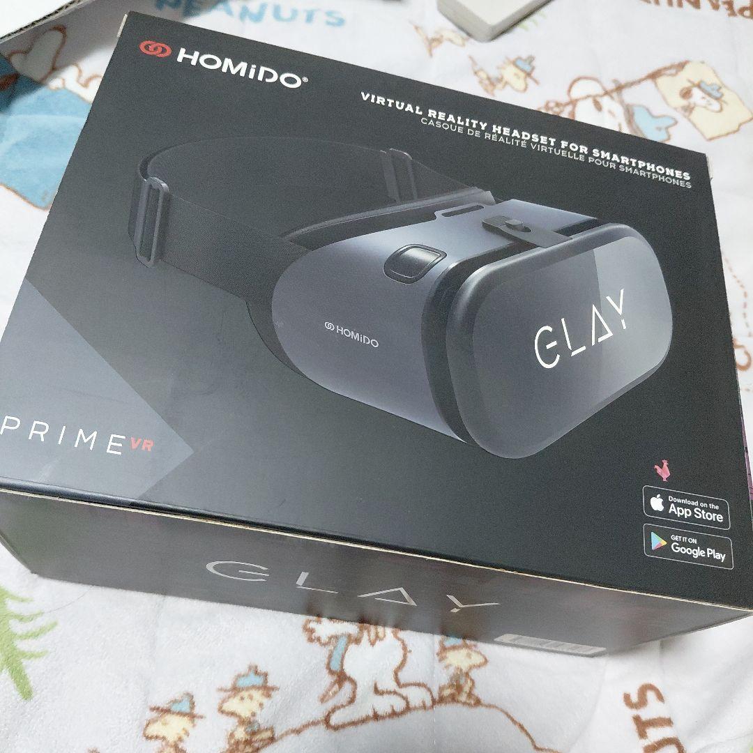 HOMIDO GLAY PRIME VR ヘッドセット