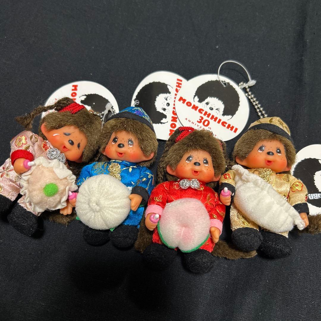 飲茶モンチッチ　中華街　餃子　焼売　男の子　キーチェーンマスコット　限定