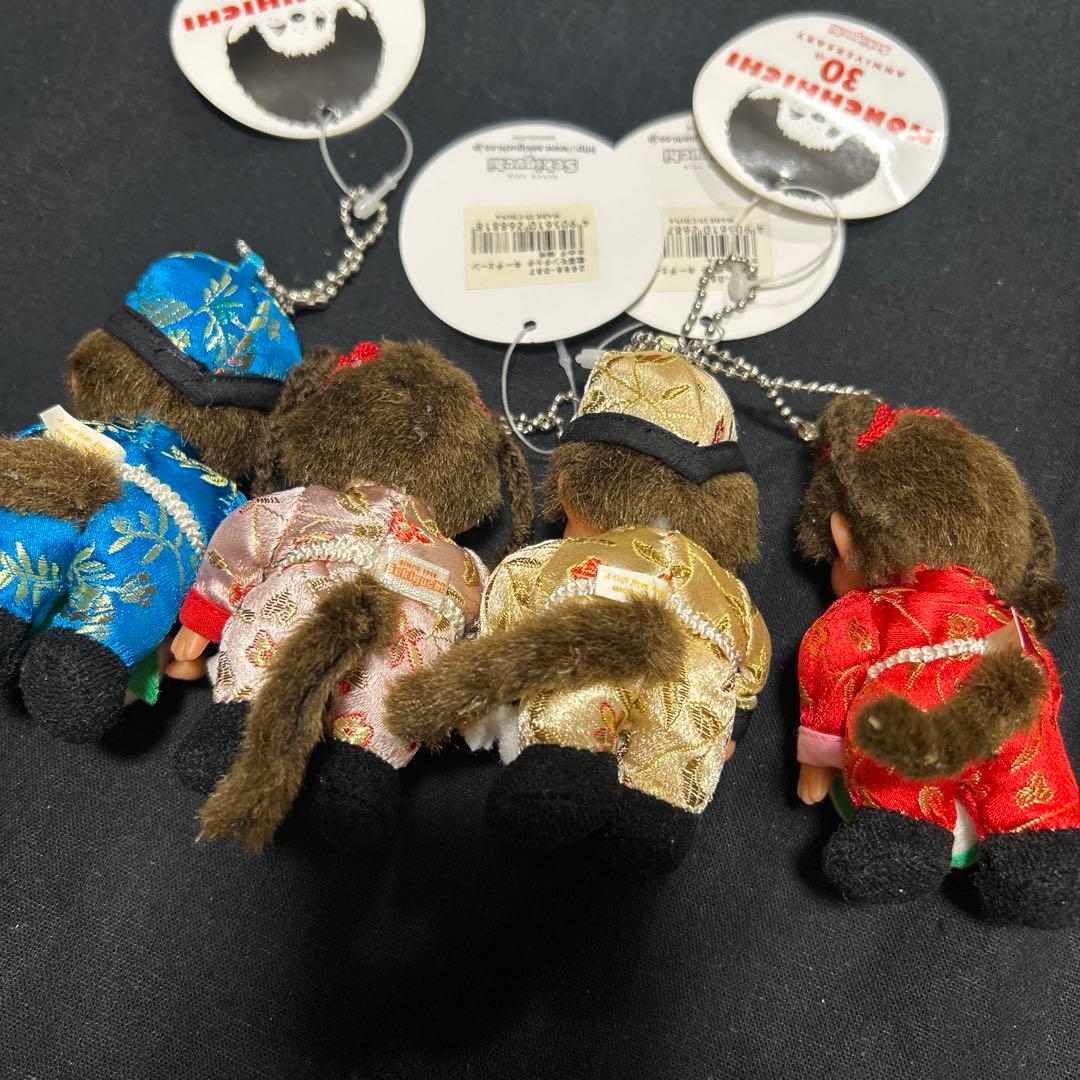 飲茶モンチッチ　中華街　餃子　焼売　男の子　キーチェーンマスコット　限定