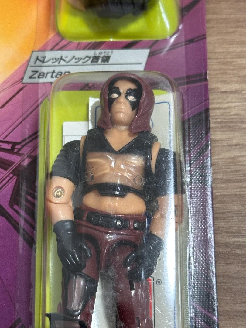 タカラ GIジョー E-08 ザルタン 3.5インチ 新品未開封