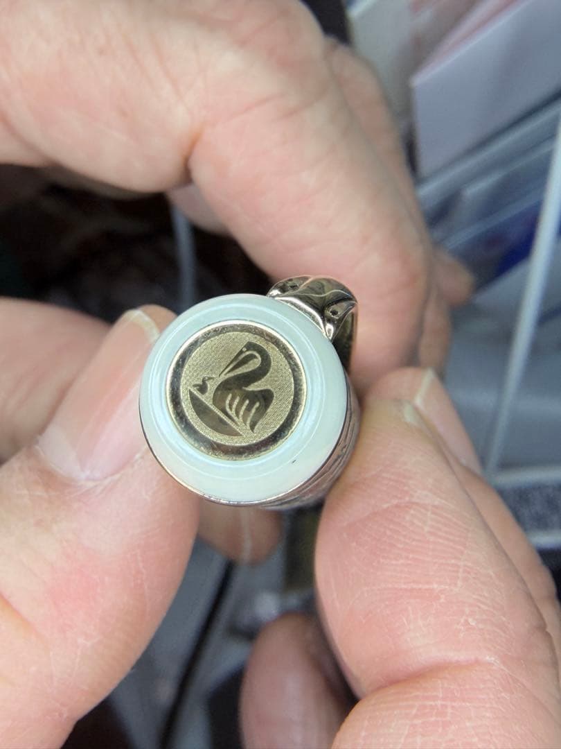 Pelikan ペリカン リミテッドエディション M1101 嫦娥奔月 M