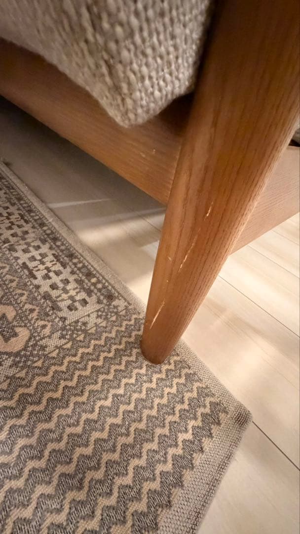 ジャーナルスタンダードファニチャー マデイラソファ+オットマンセット