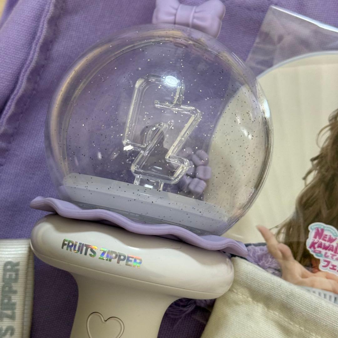 FRUITS ZIPPER るな推し活グッズ紫まとめ売り公式一式セット
