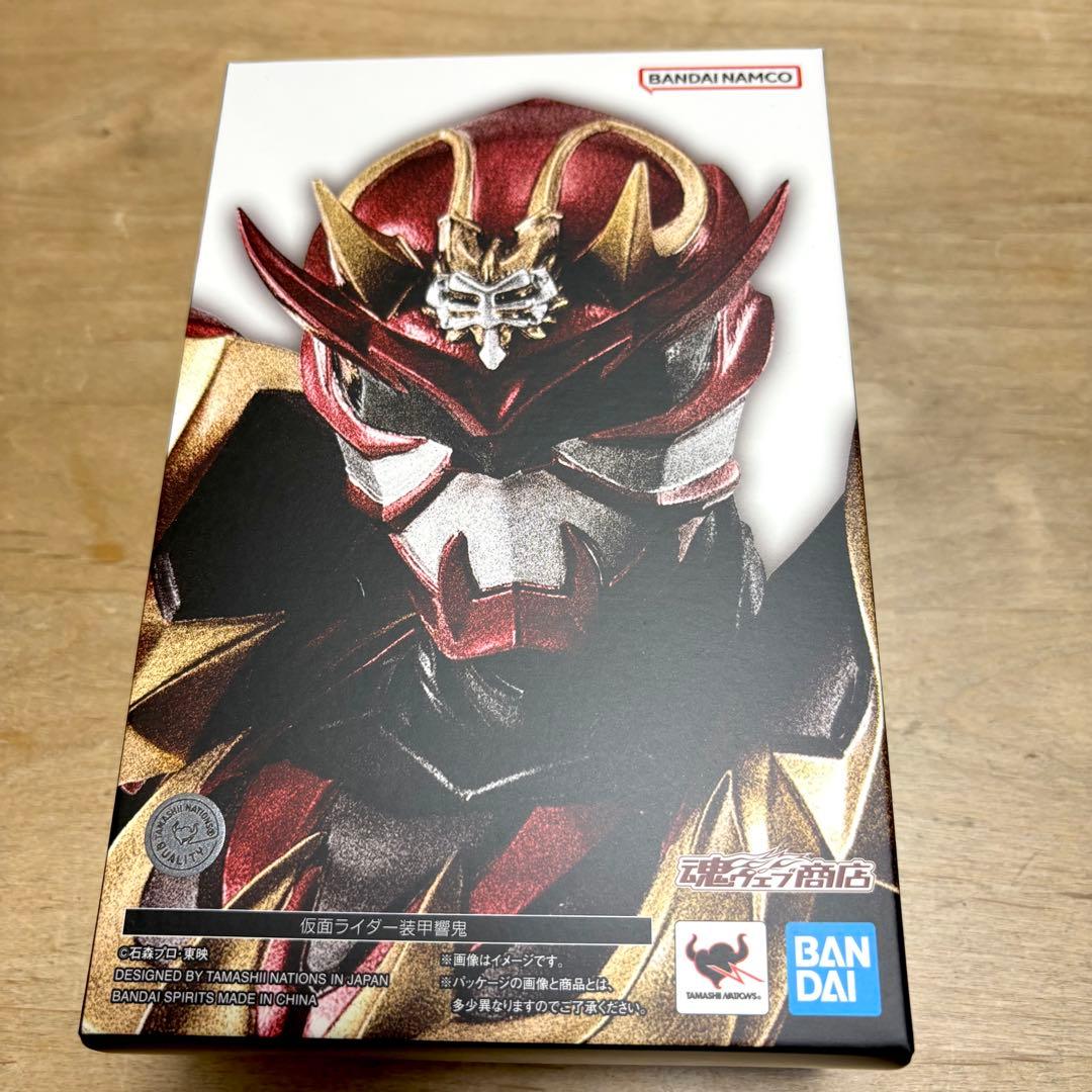 S.H.Figuarts 真骨彫製法 仮面ライダー装甲響鬼　フィギュアーツ