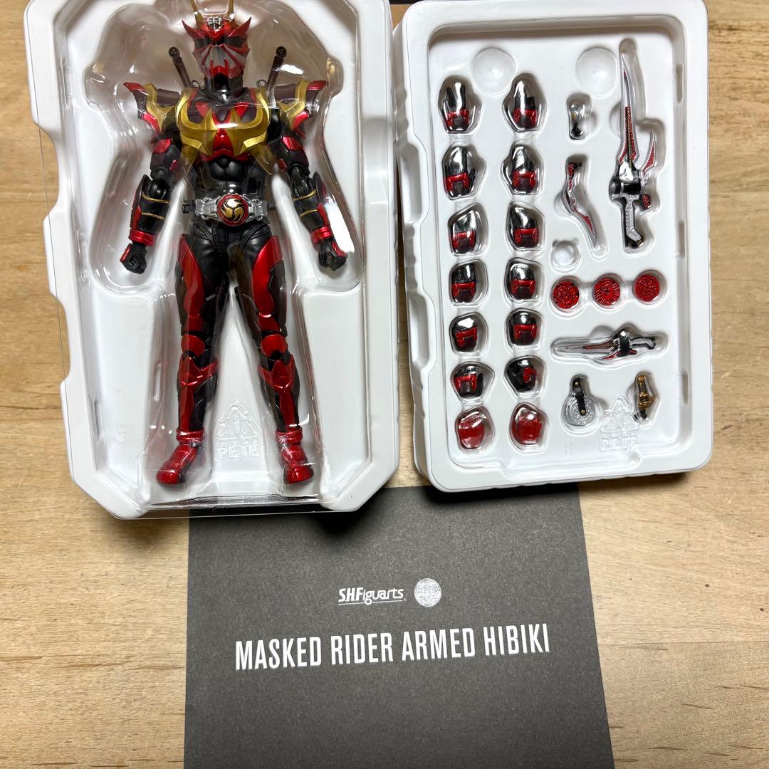S.H.Figuarts 真骨彫製法 仮面ライダー装甲響鬼　フィギュアーツ
