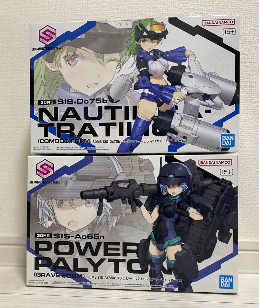 ★新品★30MS パワラリー=パリトン & ノティリカ=トラティリカ