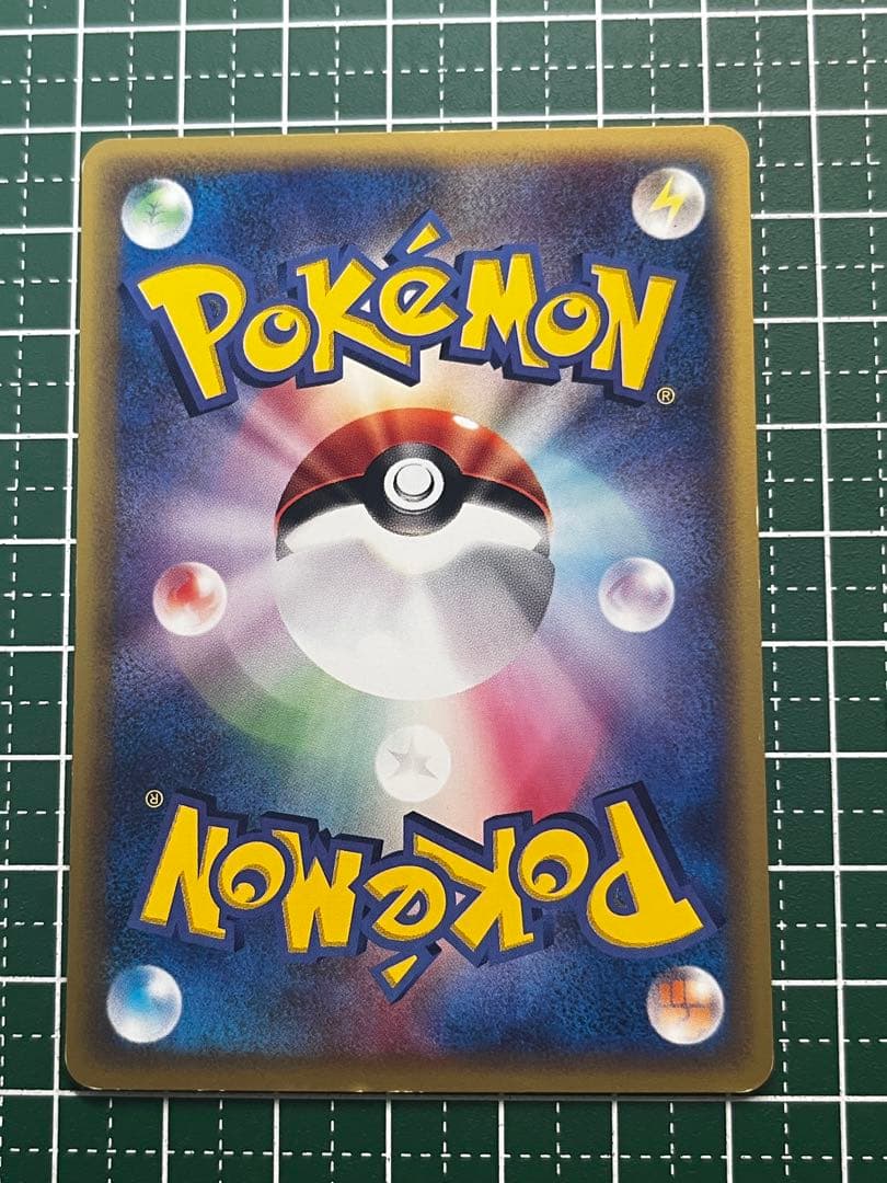 カイリュー eカード T - トレーナーズマガジンプロモカード 018/T