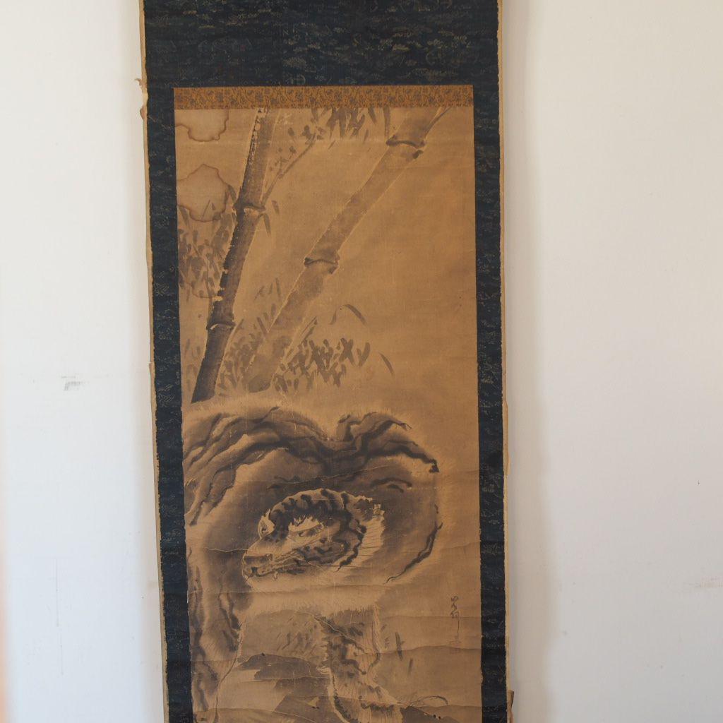 竹と虎の掛け軸 骨董 古美術 古道具