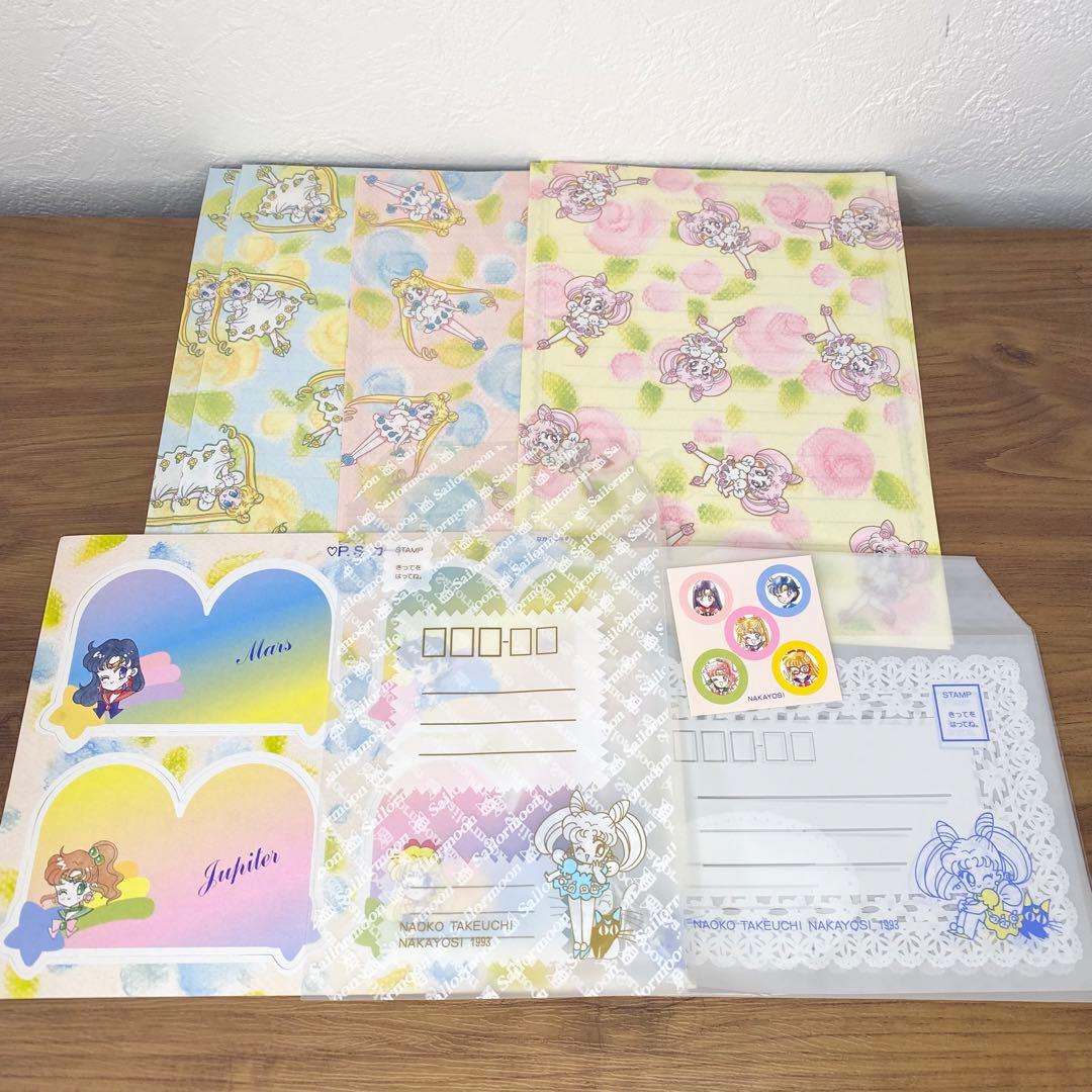 なかよし 付録 レターセット ティッシュ セーラームーン カードキャプターさくら