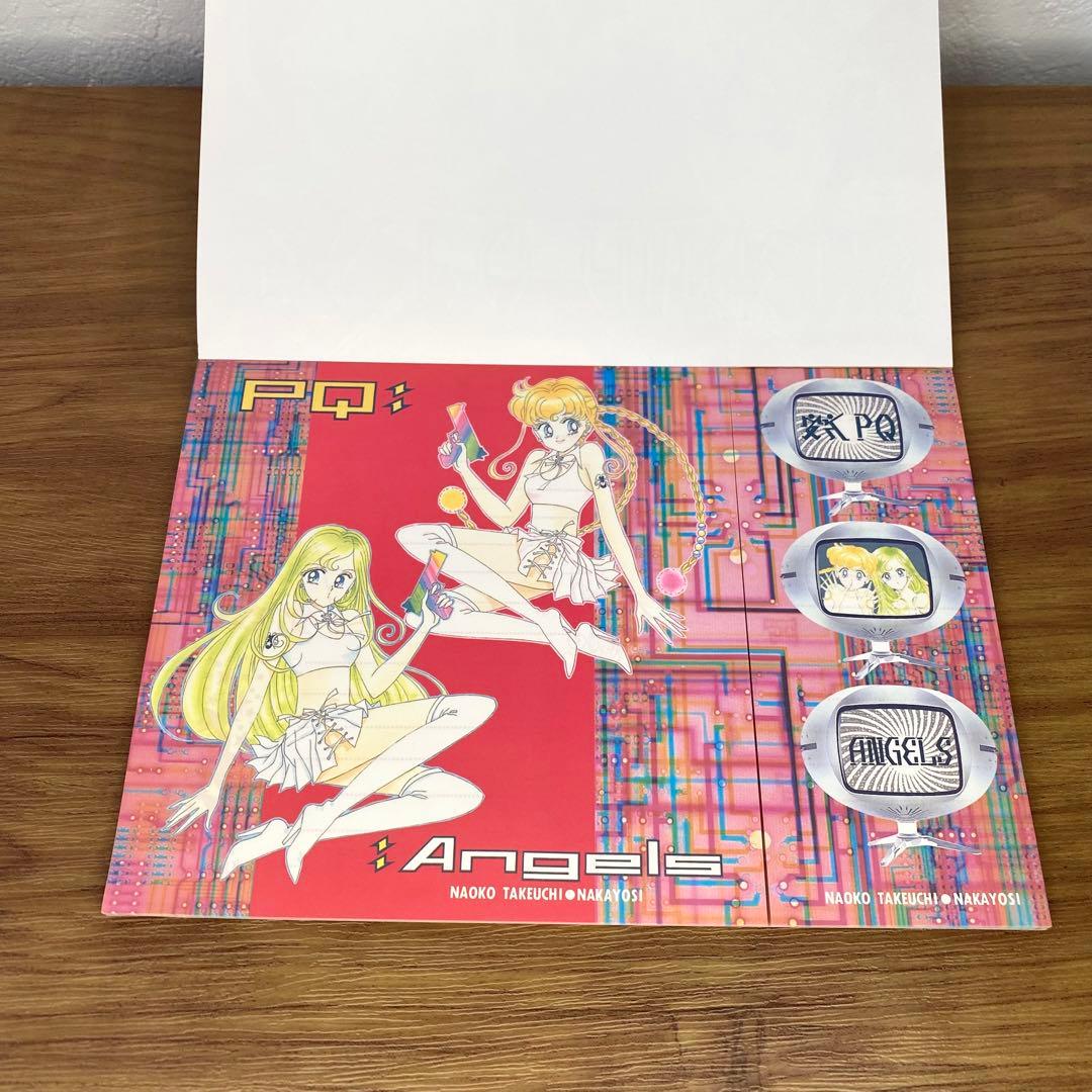 なかよし 付録 レターセット ティッシュ セーラームーン カードキャプターさくら