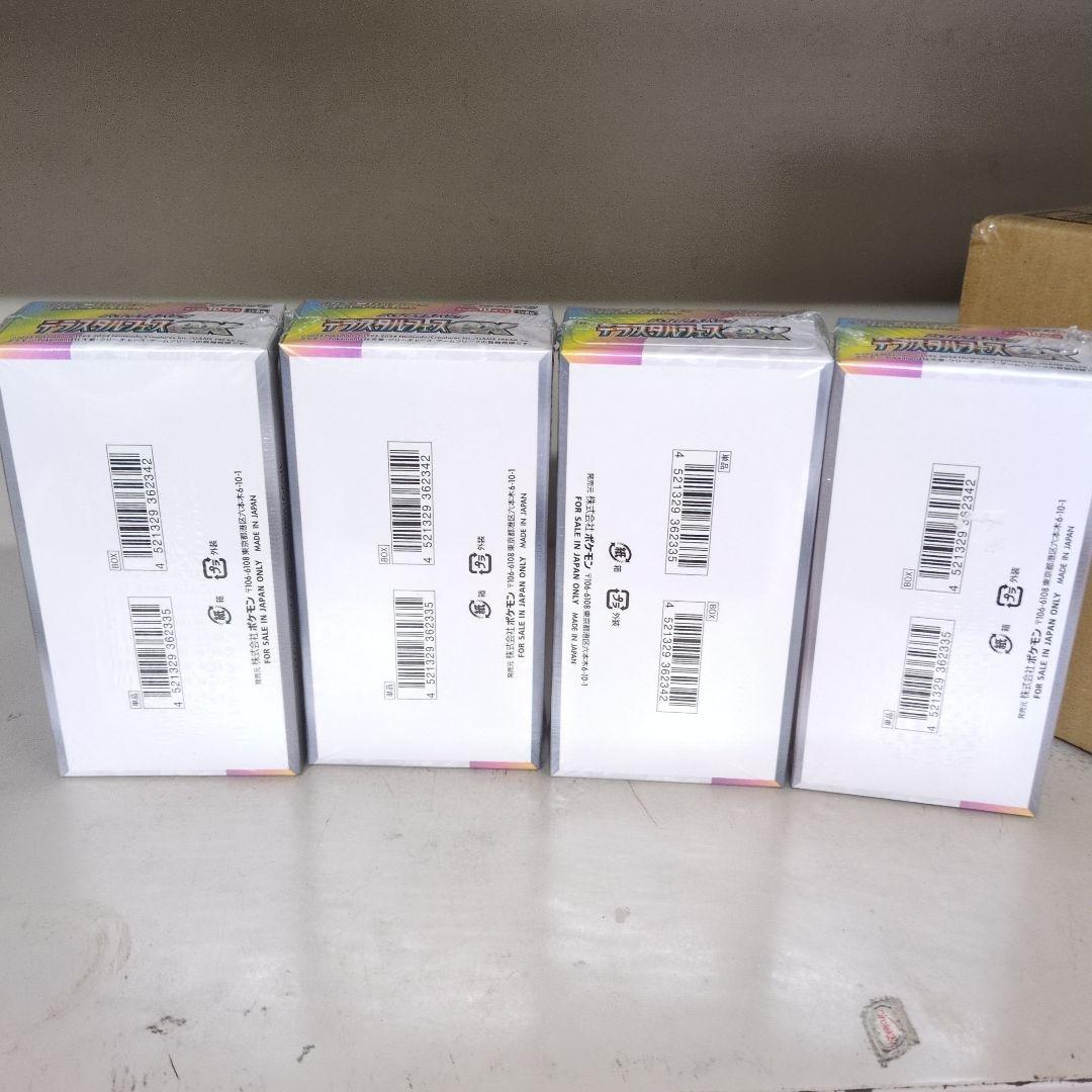 ポケモンカード テラスタルフェスex 4boxセット