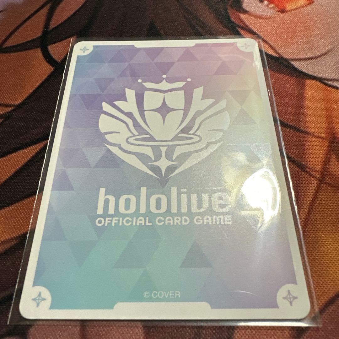 ホロカ 星街すいせい SEC