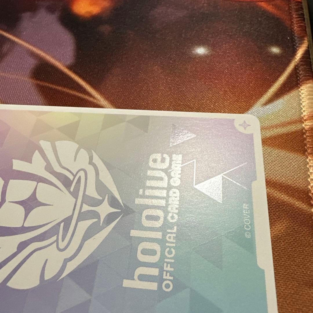 ホロカ 星街すいせい SEC