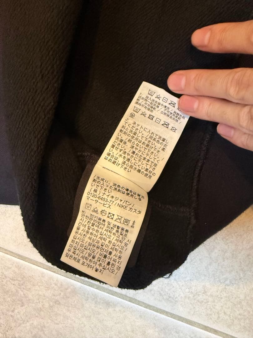 Nike NOCTA ブラック パーカー