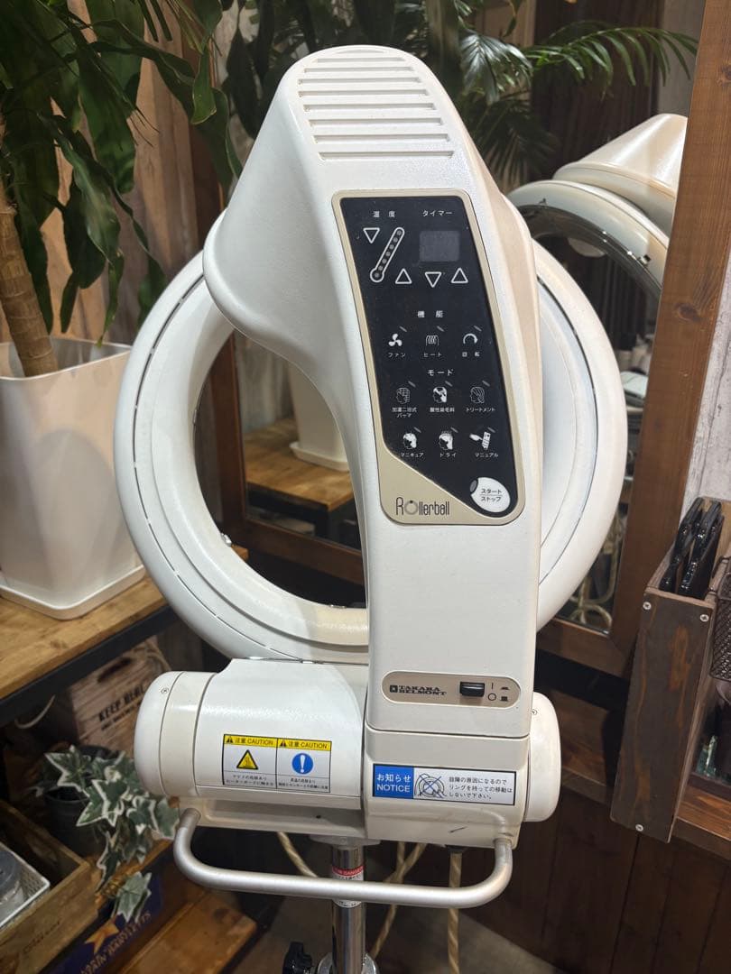 【定価35万円】タカラベルモント、ローラーボール　白　修理必要(目安5〜6万)