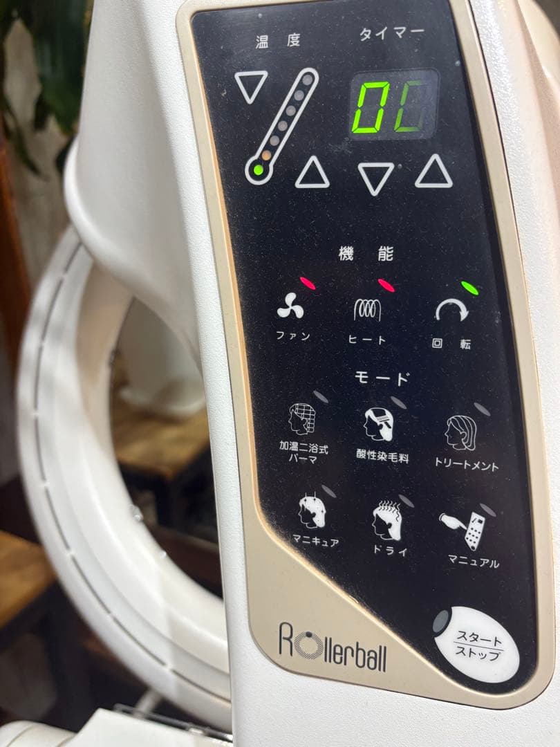 【定価35万円】タカラベルモント、ローラーボール　白　修理必要(目安5〜6万)