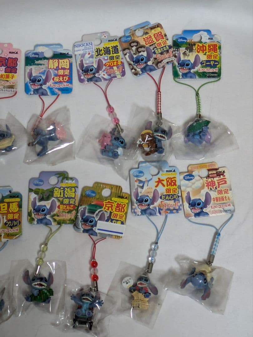 スティッチ　ご当地　ストラップ　根付　まとめ売り　16点