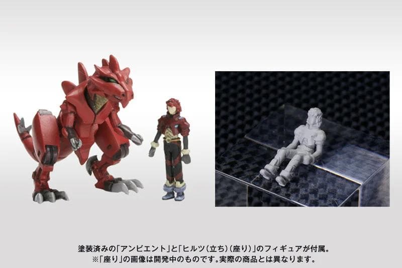 Eデススティンガー ヒルツ仕様【コトブキヤショップ限定品】