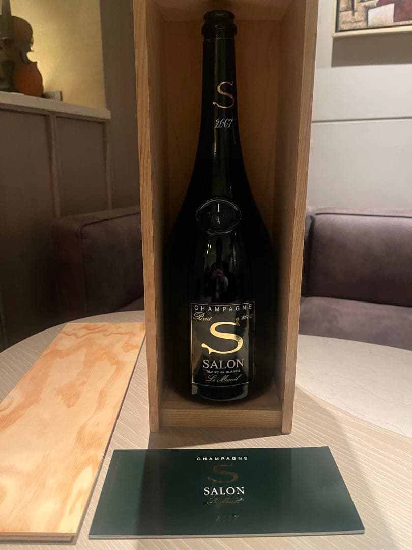 K*m様 Salon 2007 マグナム　木箱入り