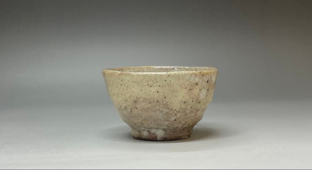 古萩　古萩盃　ぐい呑　酒器　箱付　p107