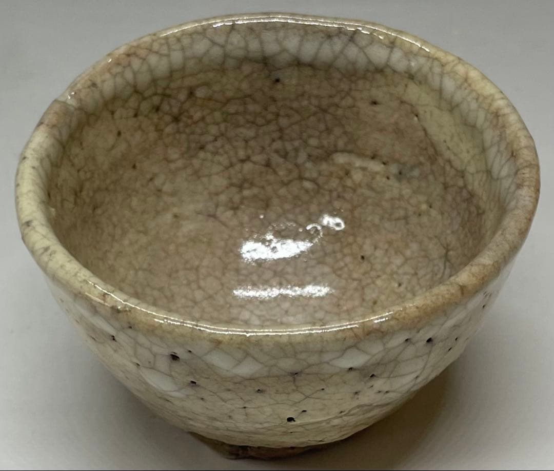 古萩　古萩盃　ぐい呑　酒器　箱付　p107