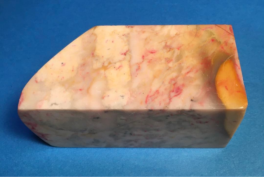 印材篆刻　(鶏血石)