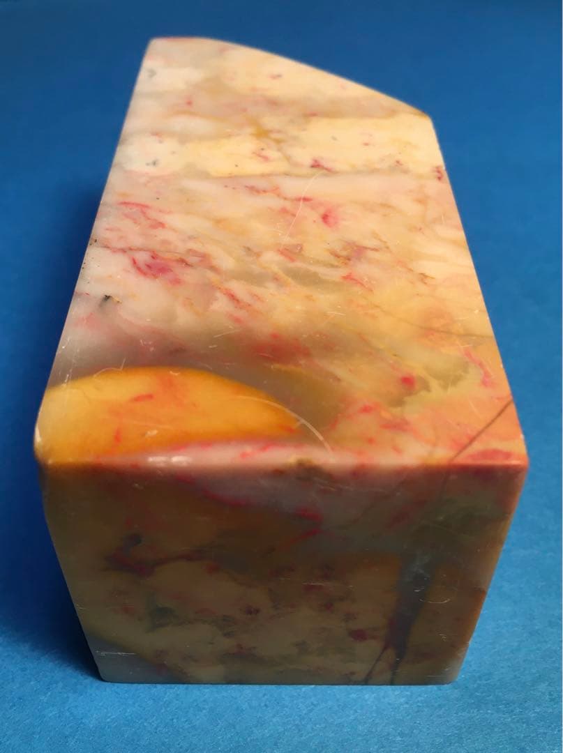 印材篆刻　(鶏血石)