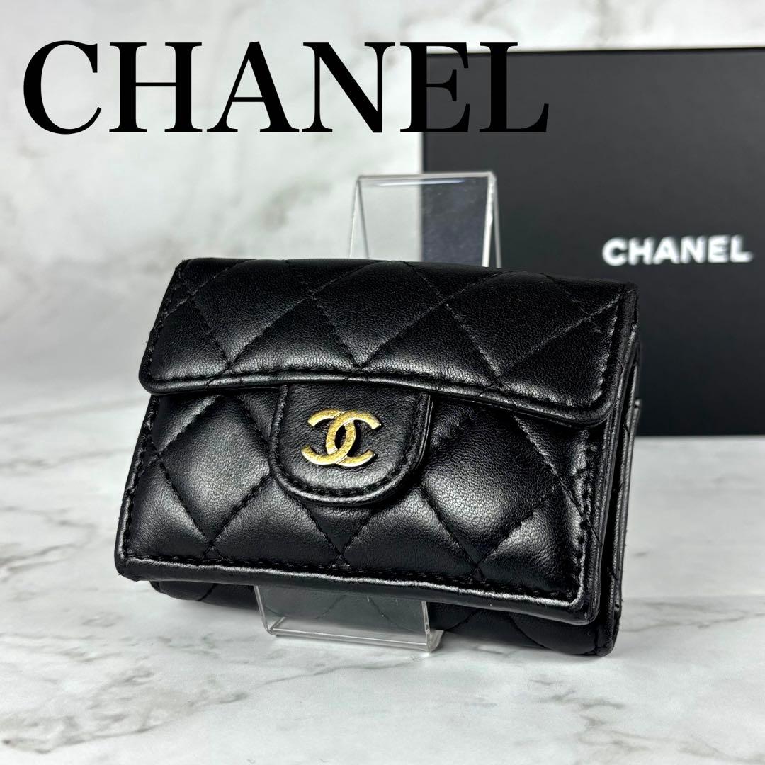 CHANEL シャネル 3つ折り 財布 マトラッセ ブラック