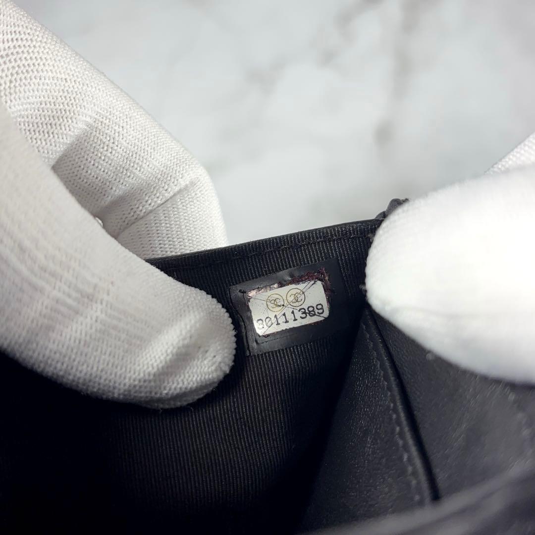 CHANEL シャネル 3つ折り 財布 マトラッセ ブラック