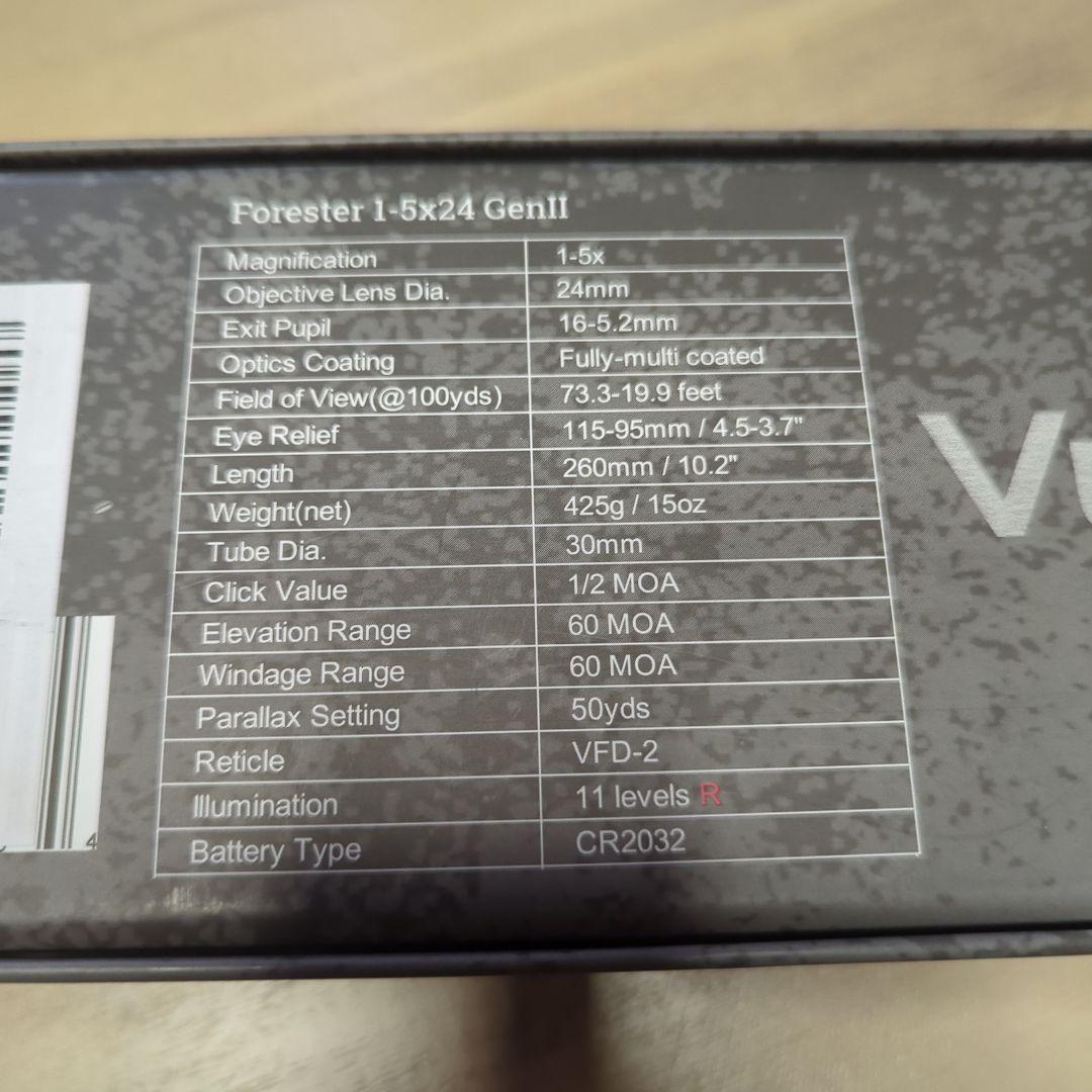 トイガン Vector Optics SCOC-03II FORESTER Gen II