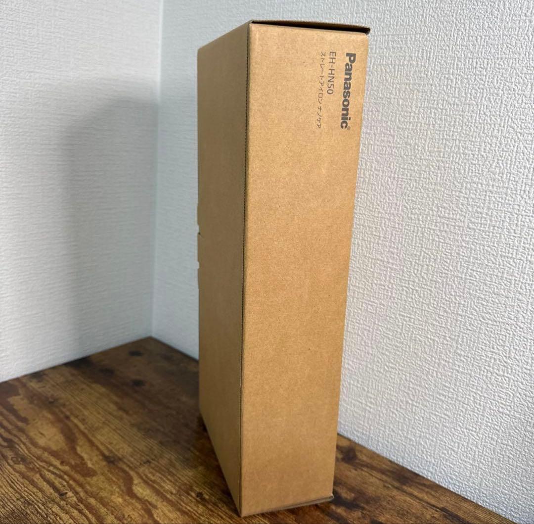 パナソニックストレートヘアアイロン EH-HN50-H新品