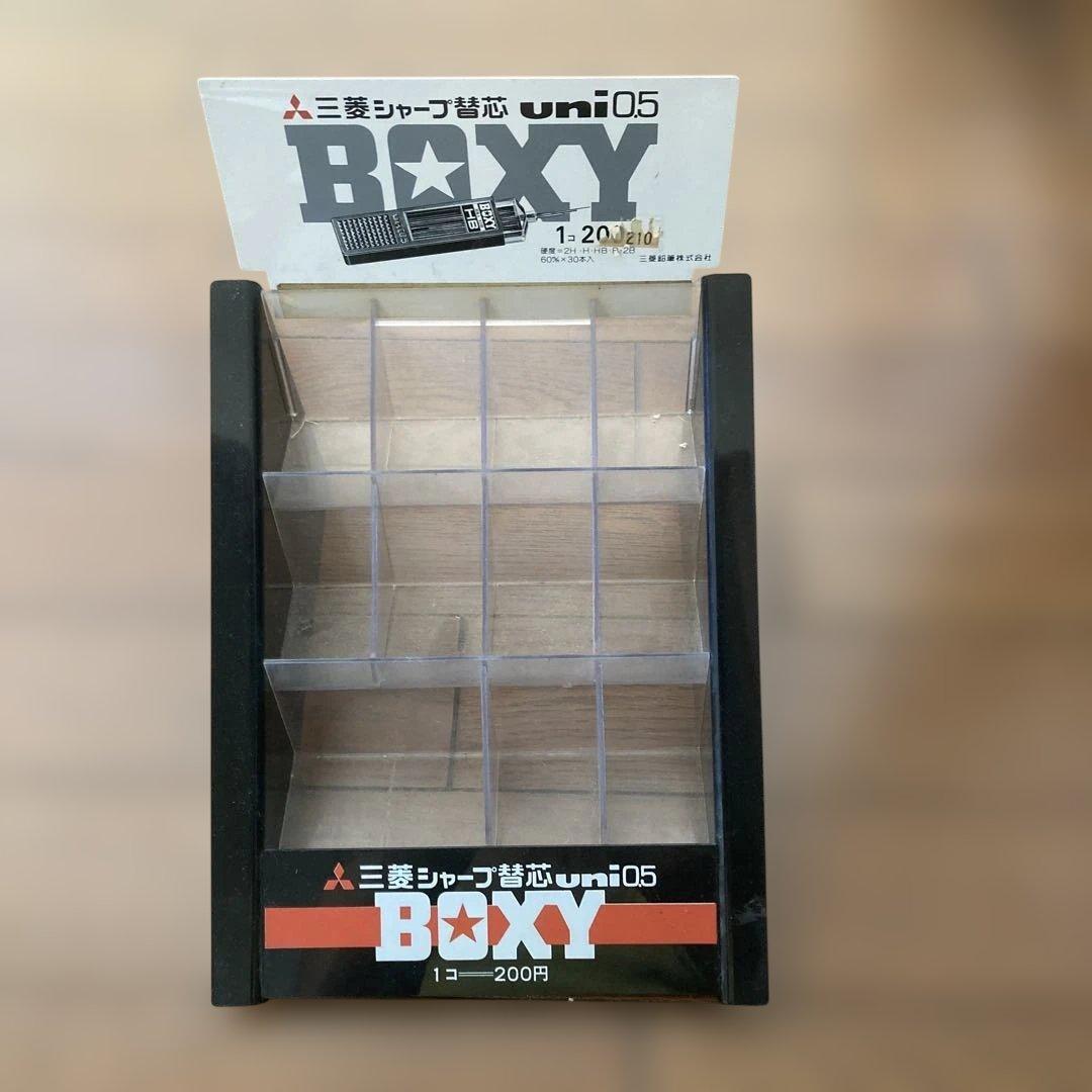 三菱　uni 陳列ケース プラスチック ディスプレイ ショーケース 昭和