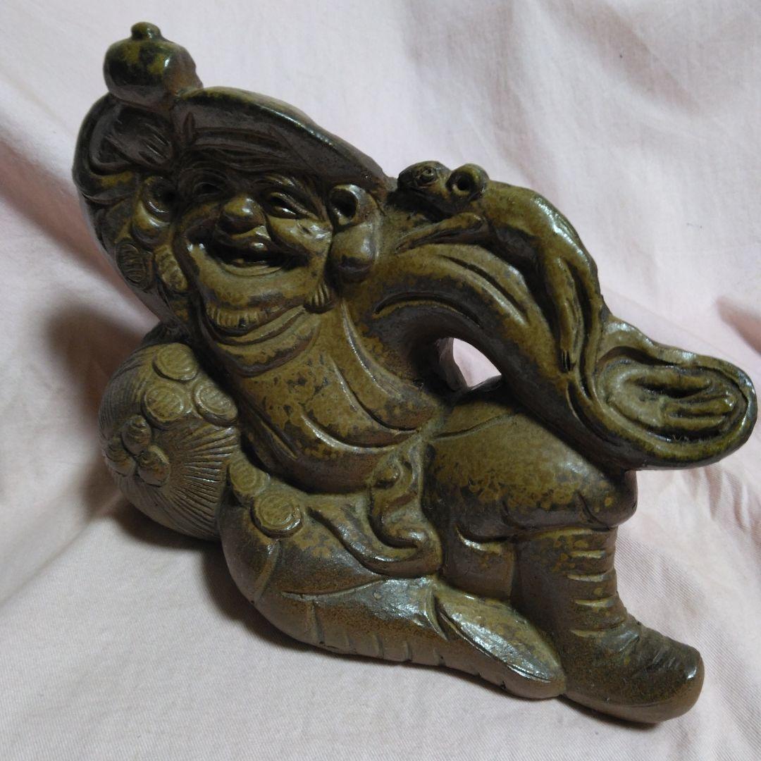 備前焼　木南知加選作　大黒天