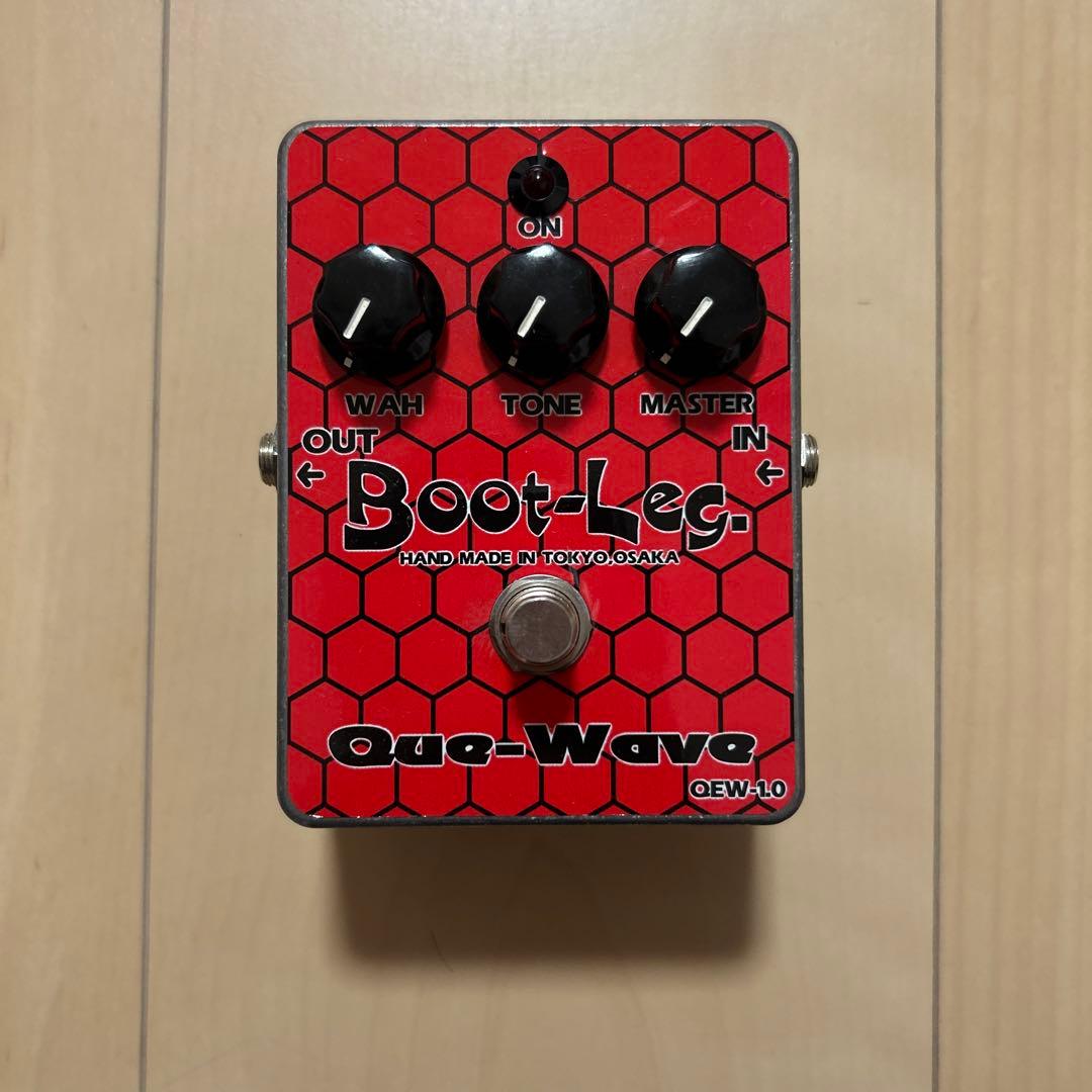 Boot-Leg Que-Wave ギターエフェクター
